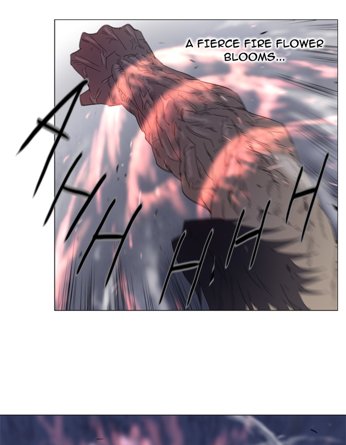 Read Soul Cartel Manga Online