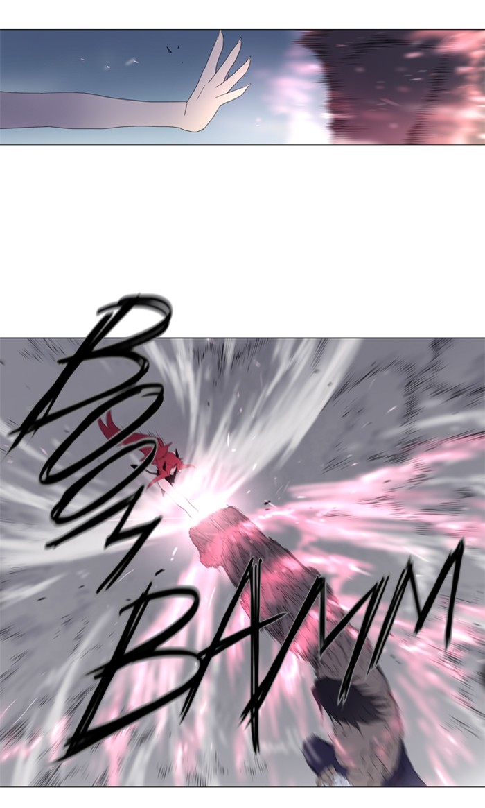 Read Soul Cartel Manga Online