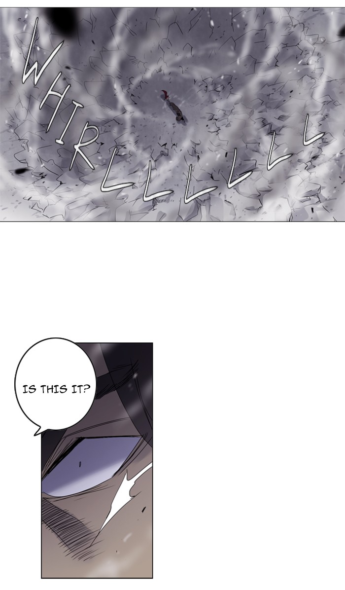 Read Soul Cartel Manga Online