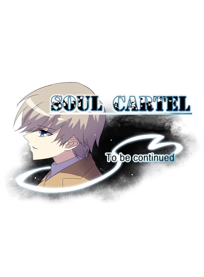 Read Soul Cartel Manga Online
