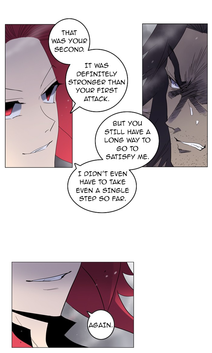 Read Soul Cartel Manga Online