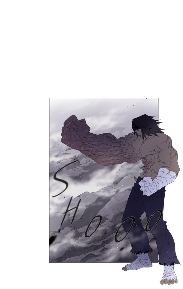 Read Soul Cartel Manga Online
