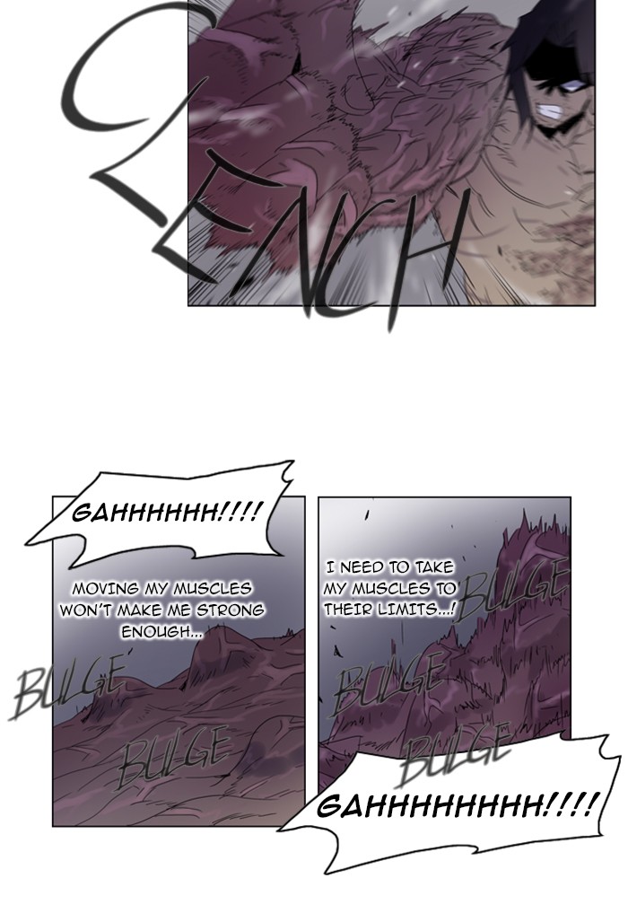 Read Soul Cartel Manga Online