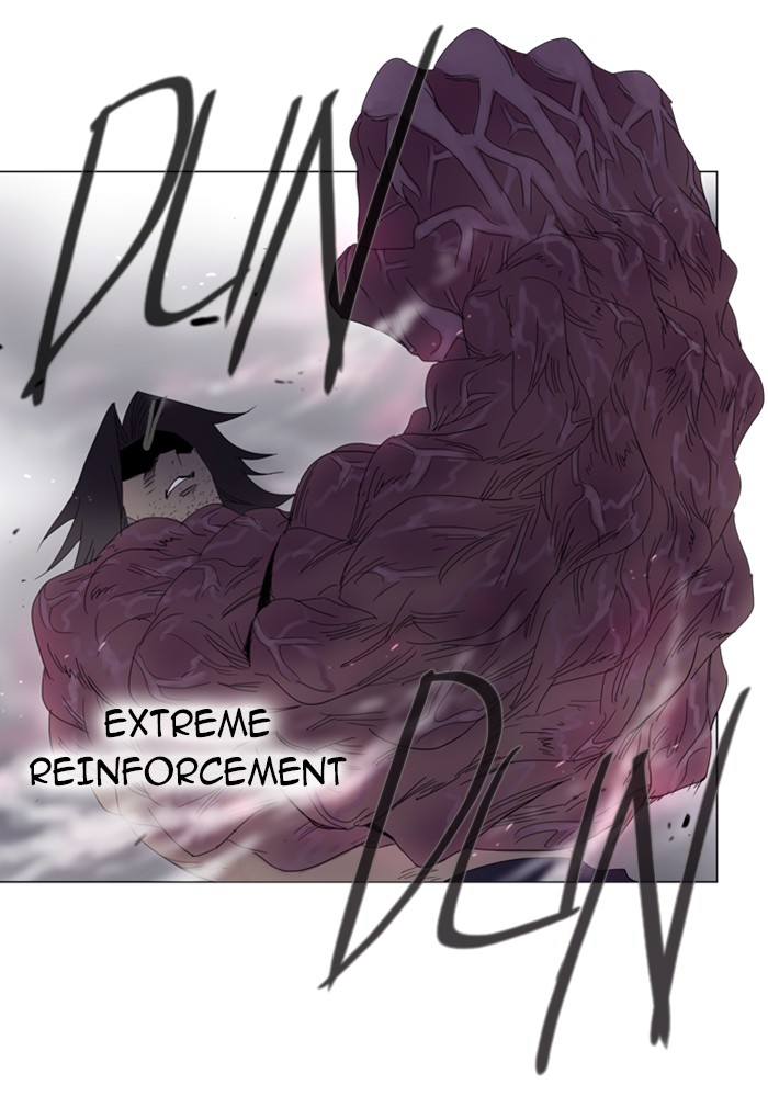 Read Soul Cartel Manga Online