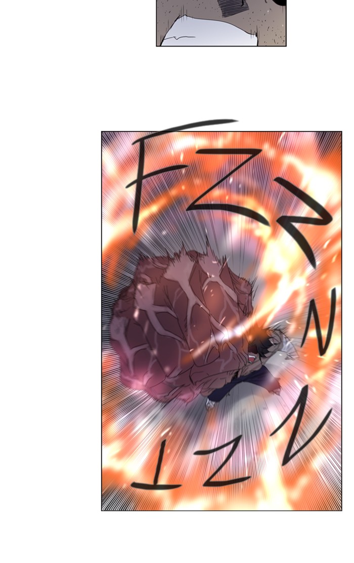 Read Soul Cartel Manga Online