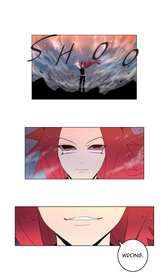 Read Soul Cartel Manga Online