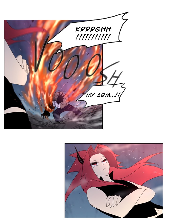 Read Soul Cartel Manga Online