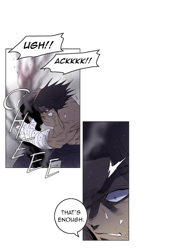 Read Soul Cartel Manga Online