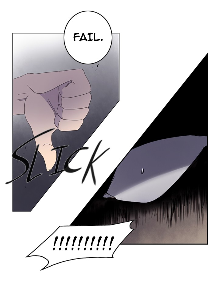 Read Soul Cartel Manga Online