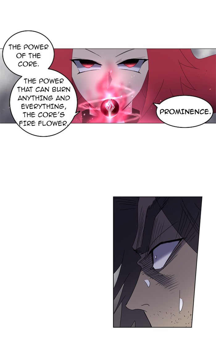 Read Soul Cartel Manga Online