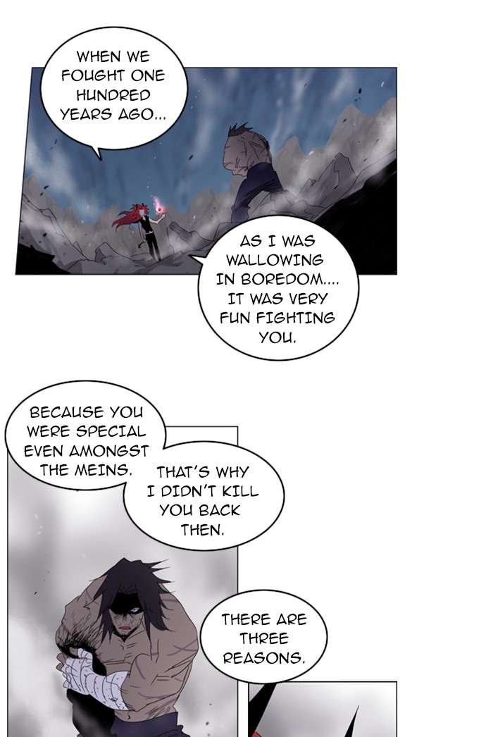 Read Soul Cartel Manga Online