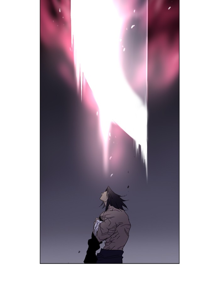 Read Soul Cartel Manga Online