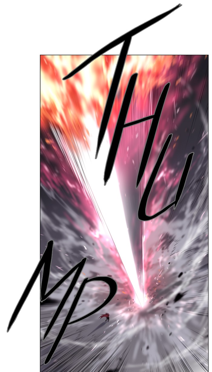 Read Soul Cartel Manga Online