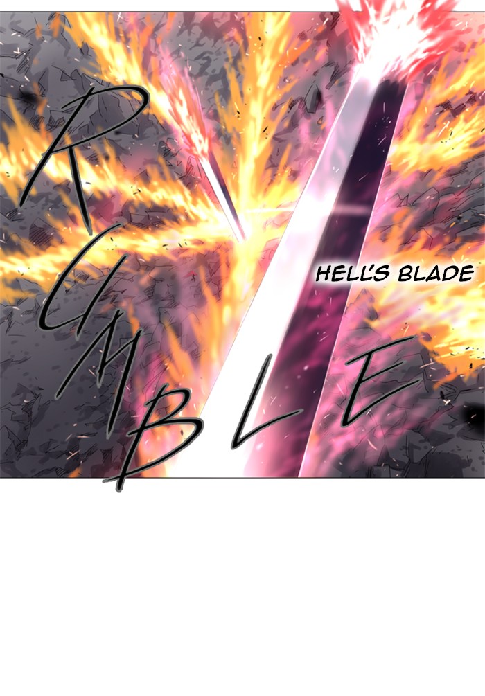 Read Soul Cartel Manga Online
