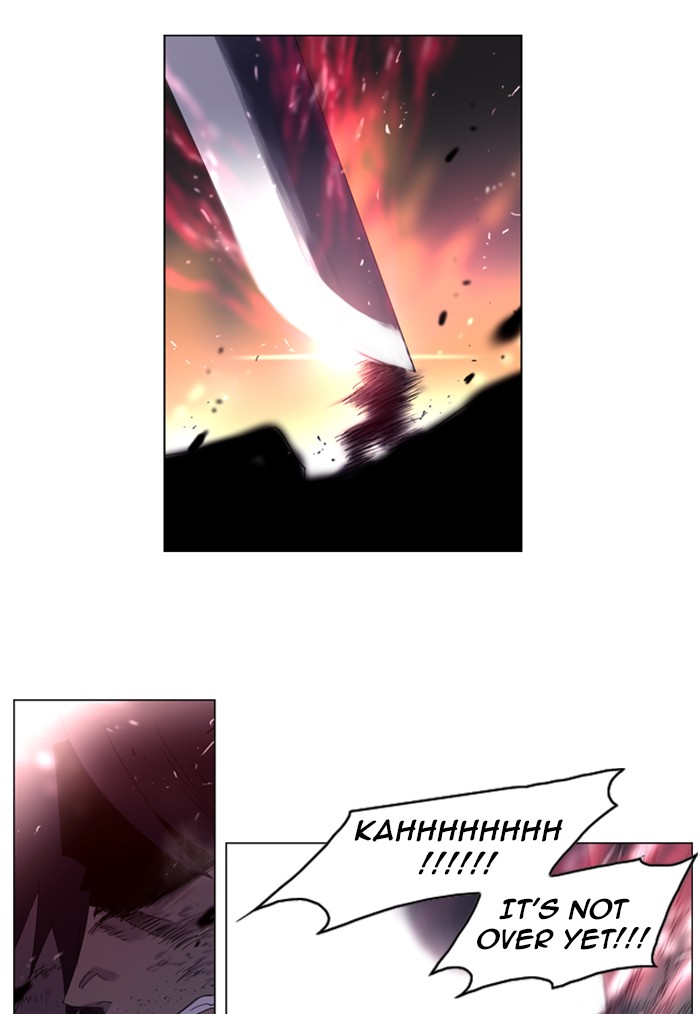 Read Soul Cartel Manga Online