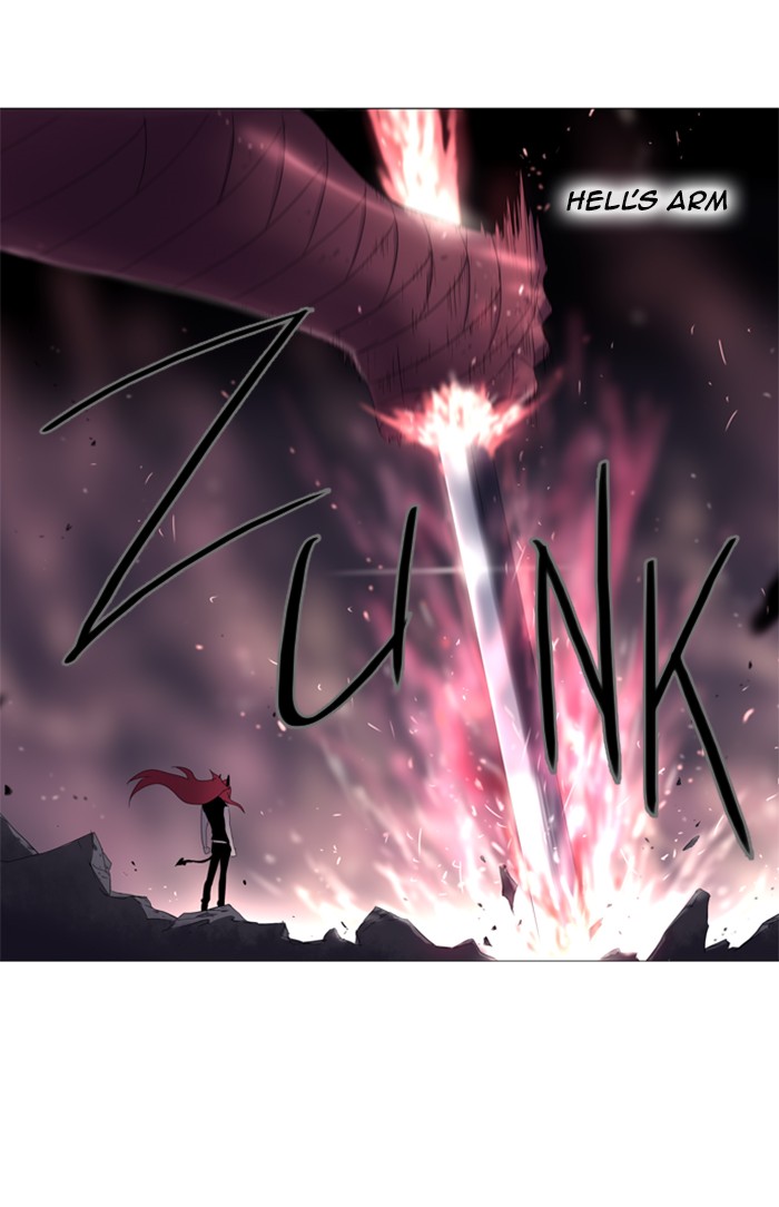 Read Soul Cartel Manga Online