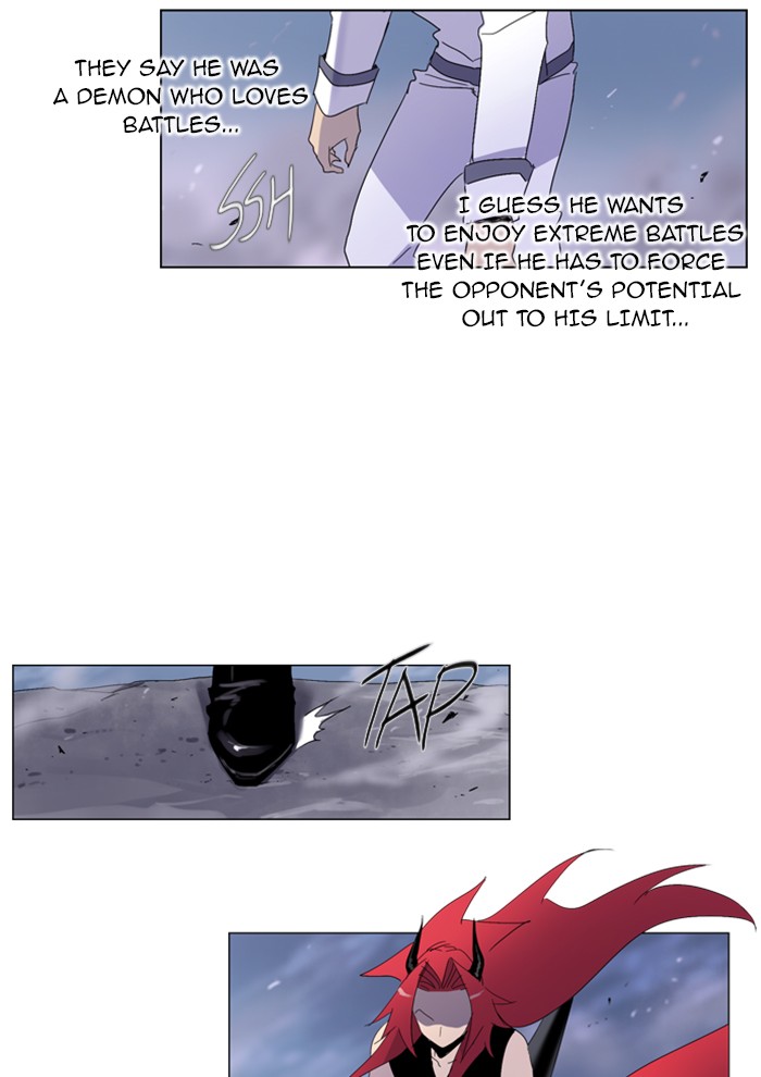 Read Soul Cartel Manga Online