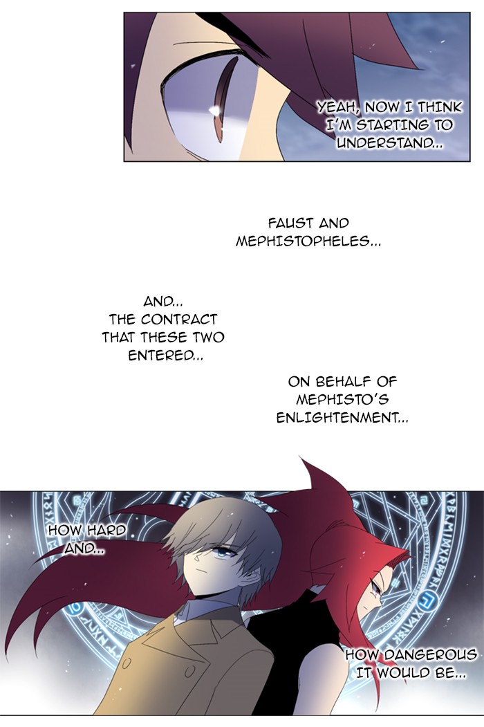 Read Soul Cartel Manga Online