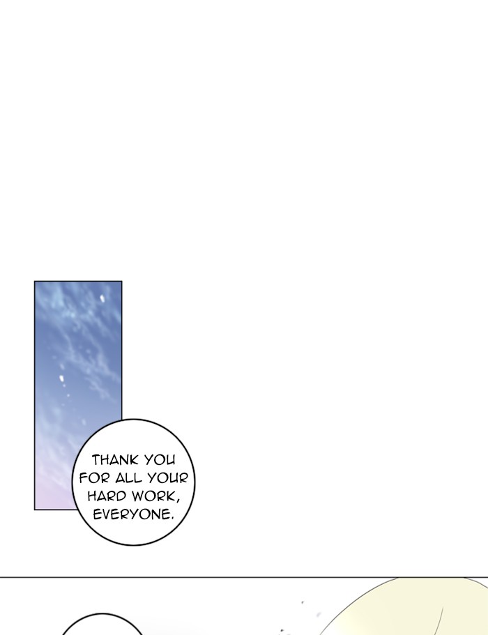 Read Soul Cartel Manga Online