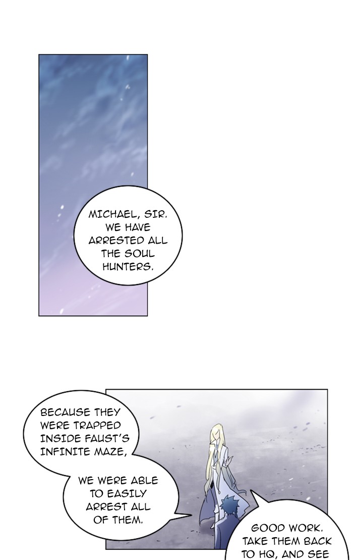 Read Soul Cartel Manga Online
