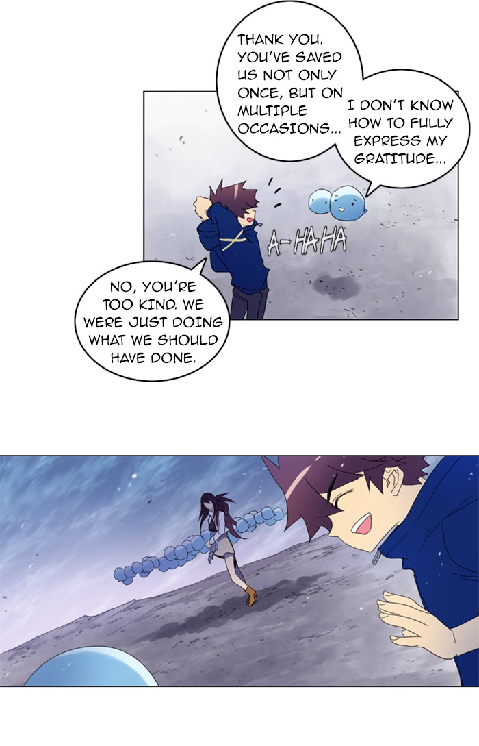 Read Soul Cartel Manga Online