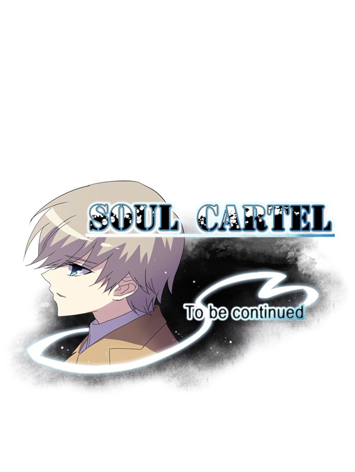 Read Soul Cartel Manga Online