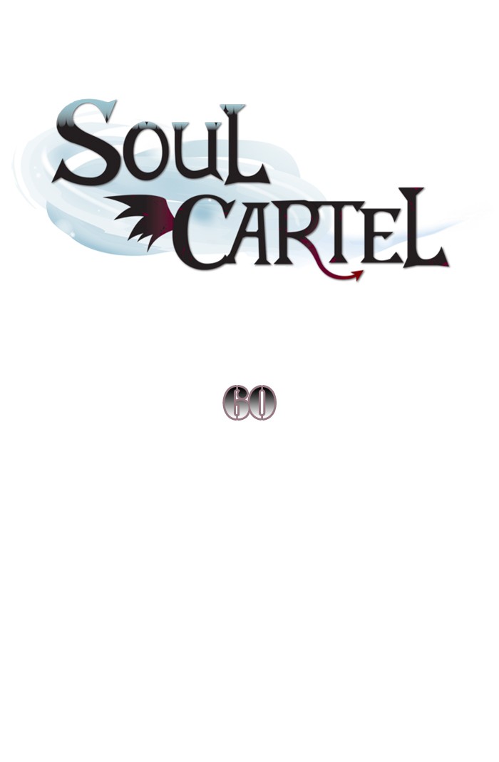 Read Soul Cartel Manga Online