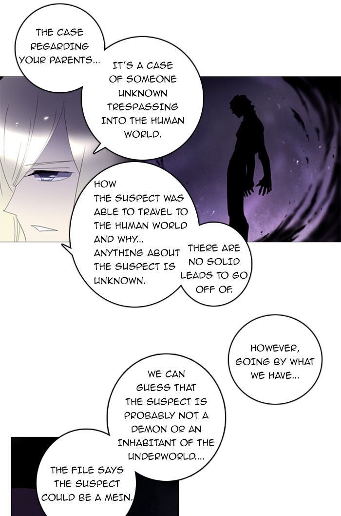 Read Soul Cartel Manga Online