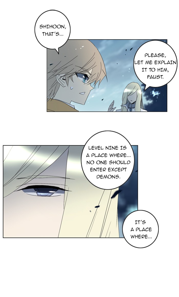 Read Soul Cartel Manga Online