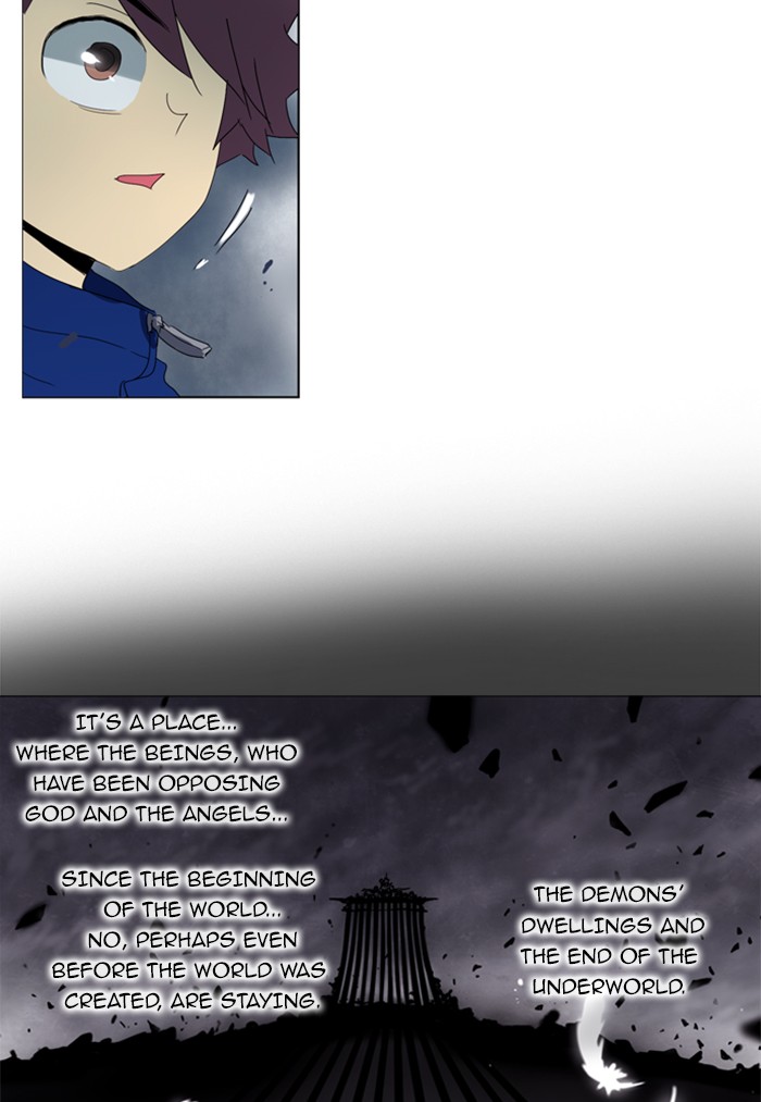 Read Soul Cartel Manga Online