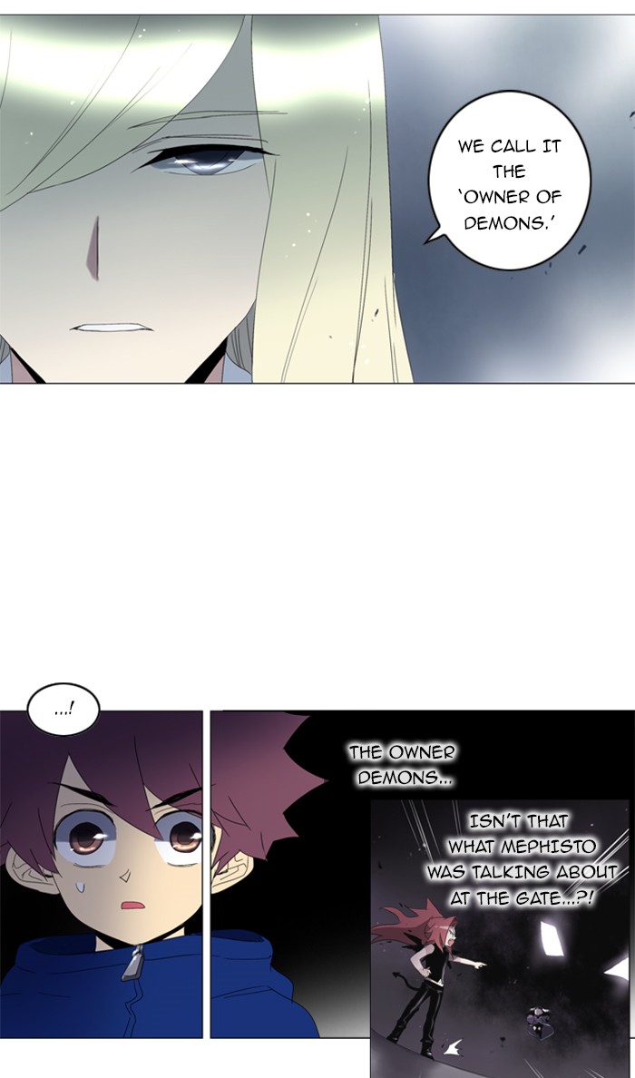 Read Soul Cartel Manga Online