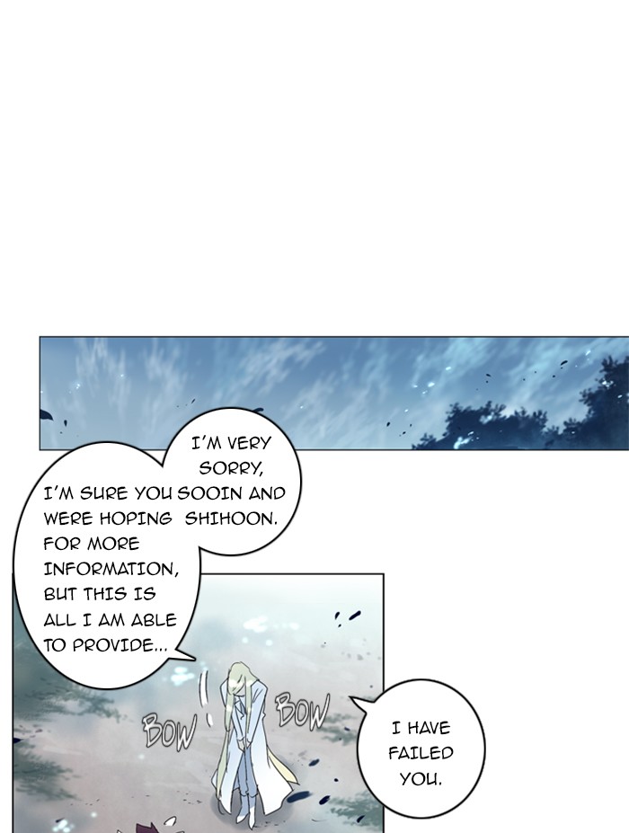 Read Soul Cartel Manga Online