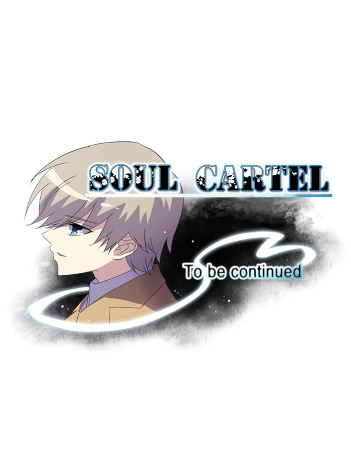 Read Soul Cartel Manga Online