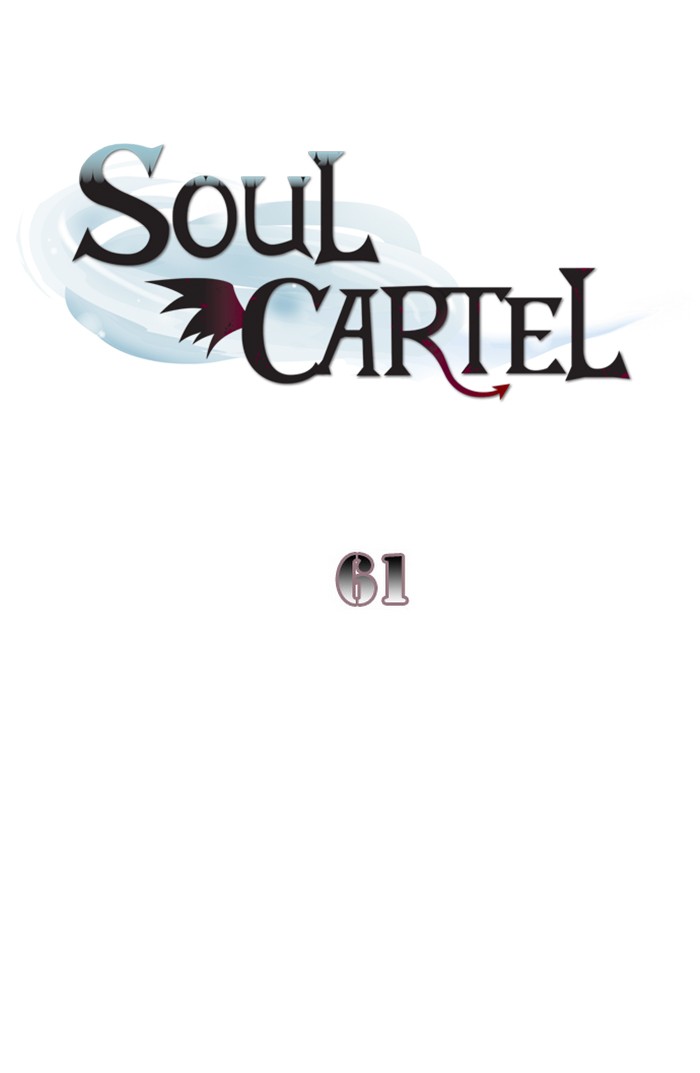 Read Soul Cartel Manga Online