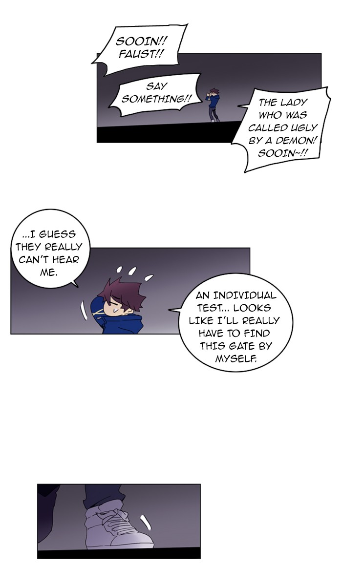 Read Soul Cartel Manga Online