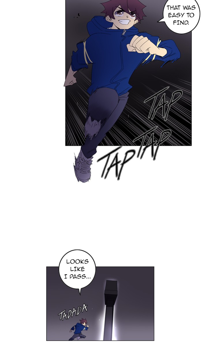 Read Soul Cartel Manga Online