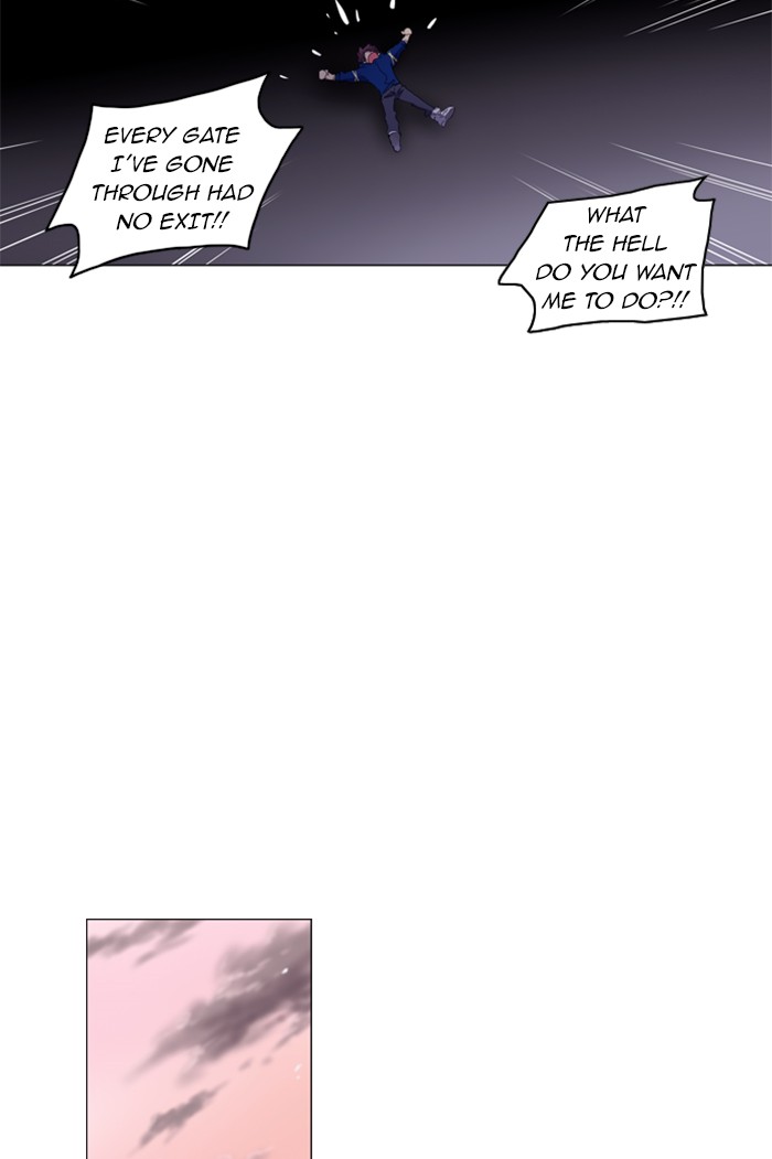 Read Soul Cartel Manga Online