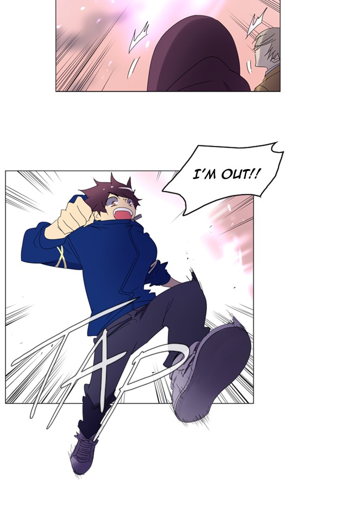 Read Soul Cartel Manga Online