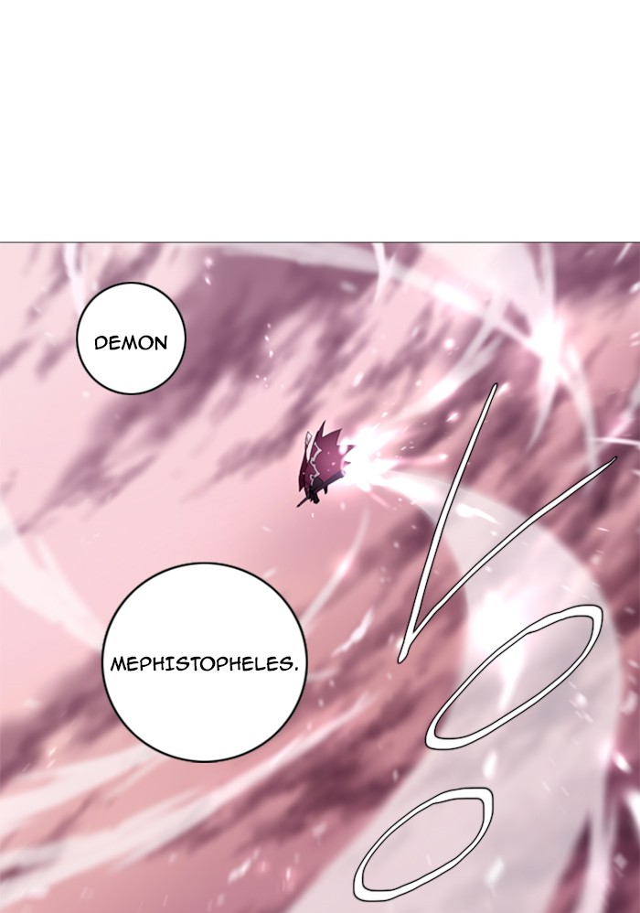 Read Soul Cartel Manga Online