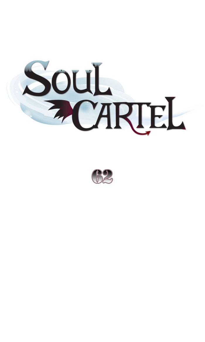 Read Soul Cartel Manga Online