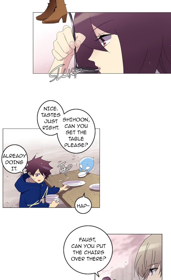 Read Soul Cartel Manga Online