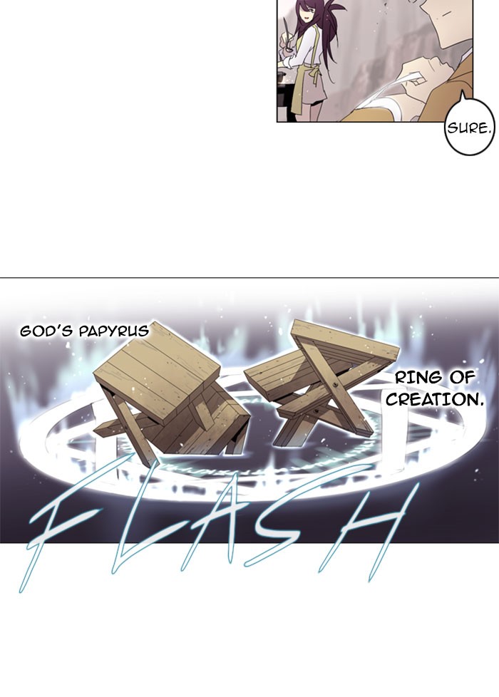 Read Soul Cartel Manga Online