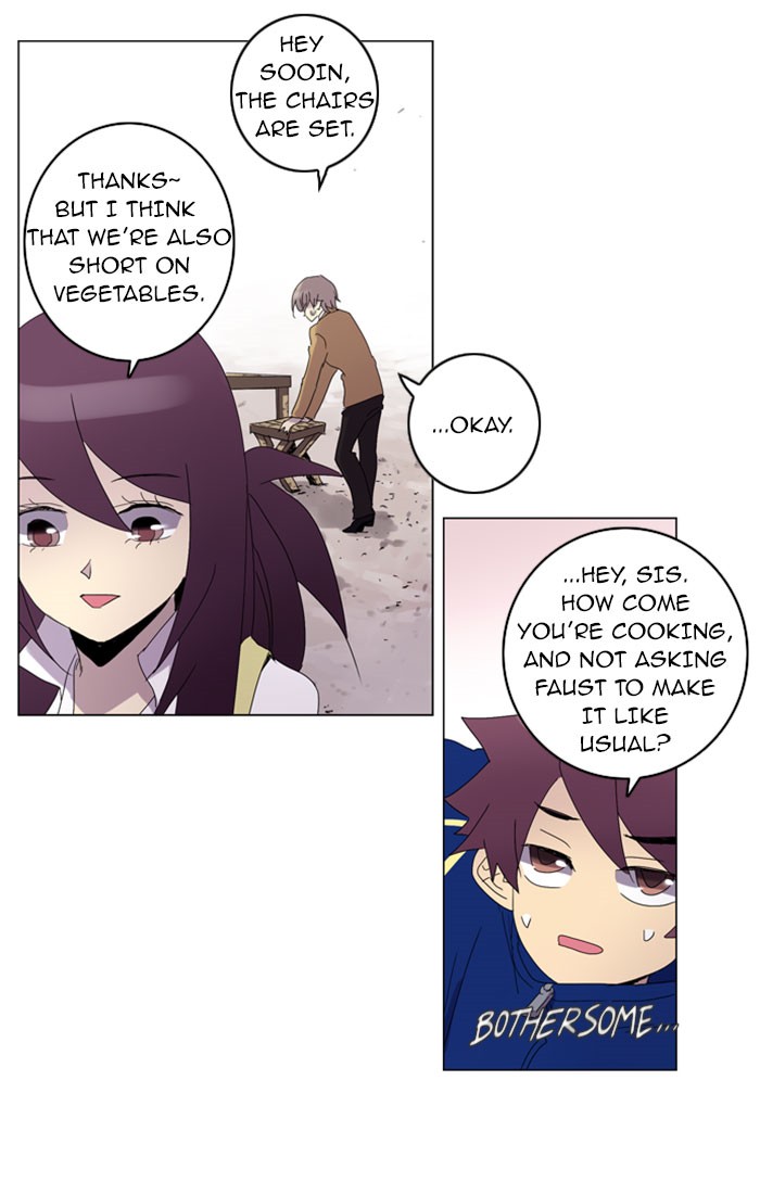 Read Soul Cartel Manga Online