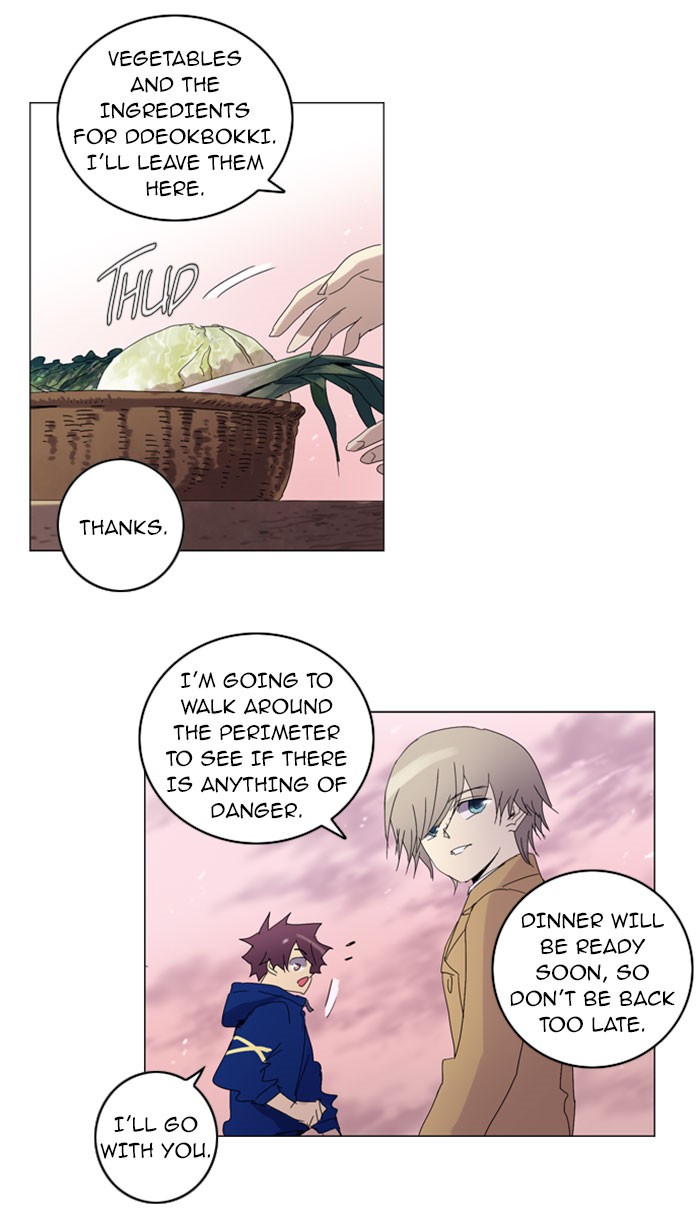 Read Soul Cartel Manga Online