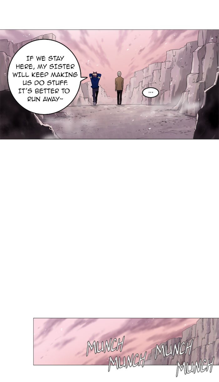 Read Soul Cartel Manga Online