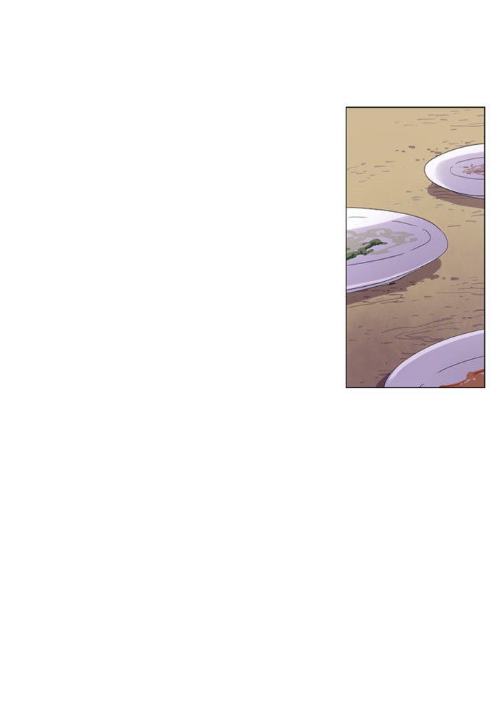 Read Soul Cartel Manga Online