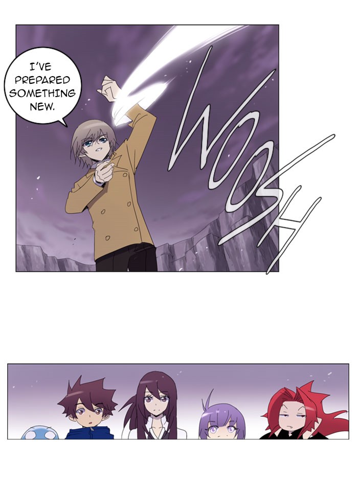 Read Soul Cartel Manga Online