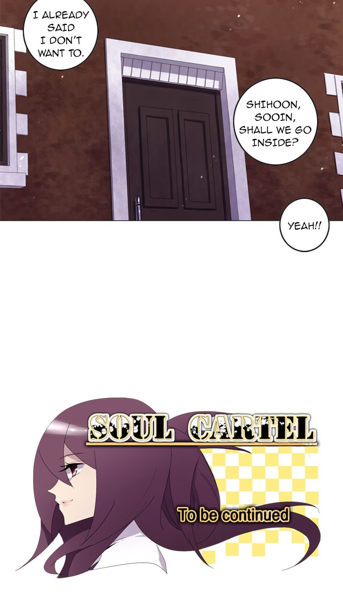 Read Soul Cartel Manga Online