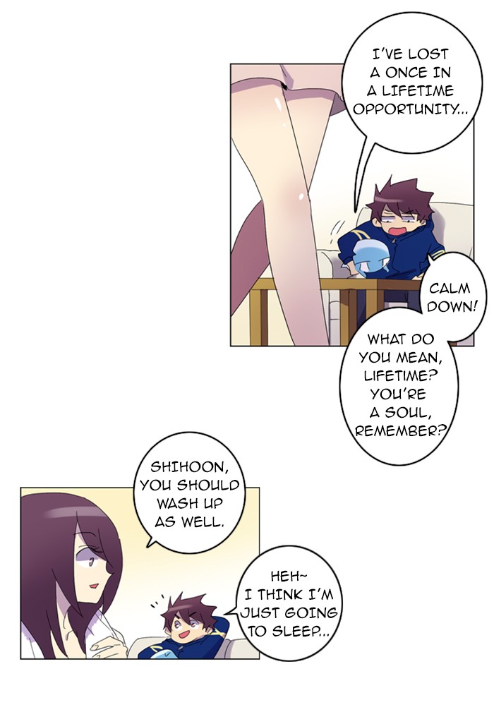 Read Soul Cartel Manga Online