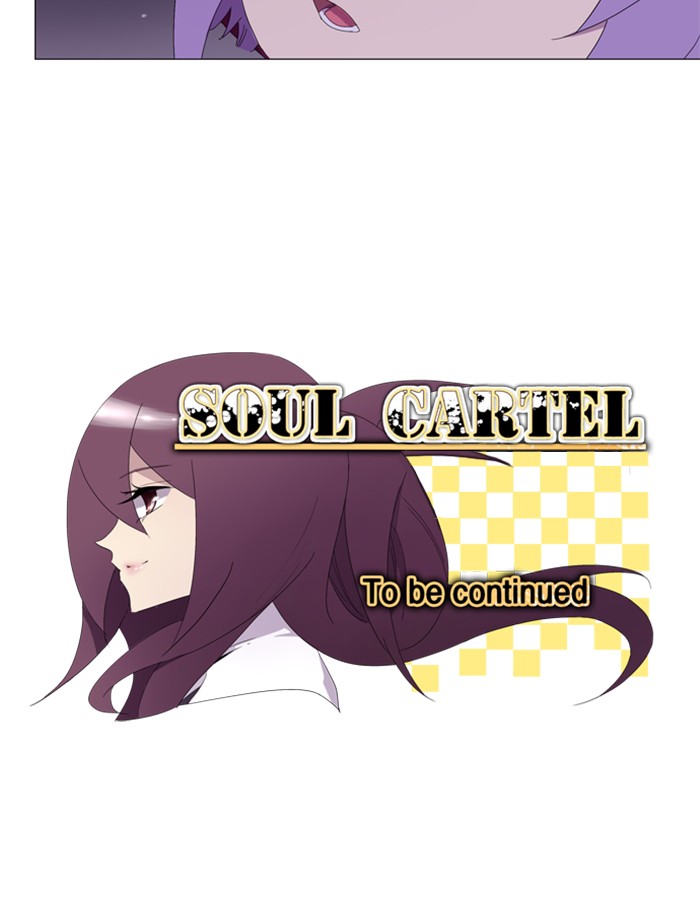 Read Soul Cartel Manga Online